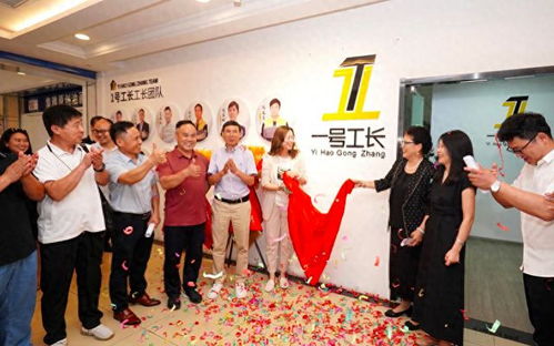 集美家居推出“1號工長”項目 攜手工長優(yōu)化服務(wù)流程，引入文化經(jīng)紀(jì)人服務(wù)新體驗