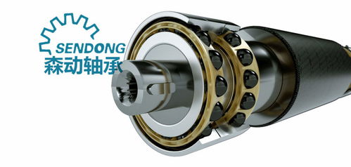 粉末冶金軸承23960 b k mb造粒機(jī)軸承誠信負(fù)責(zé)